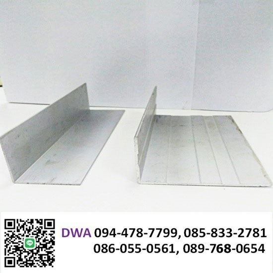ดี วอลล์ แอนด์ อลูมิเนียม อุปกรณ์อลูมิเนียมห้องเย็น - อลูมิเนียมชุดห้องเย็น
