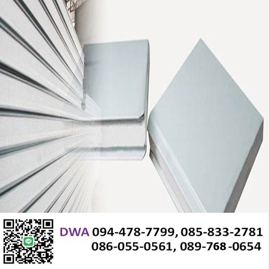 จำหน่ายแผ่นโฟม PS, แผ่นโฟม PU - ดี วอลล์ แอนด์ อลูมิเนียม อุปกรณ์อลูมิเนียมห้องเย็น จำหน่ายแผ่นโฟม PS, แผ่นโฟม PU - ดี วอลล์ แอนด์ อลูมิเนียม อุปกรณ์อลูมิเนียมห้องเย็น