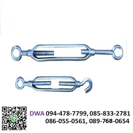 ดี วอลล์ แอนด์ อลูมิเนียม อุปกรณ์อลูมิเนียมห้องเย็น - อุปกรณ์อลูมิเนียมอะไหล่ห้องเย็น
