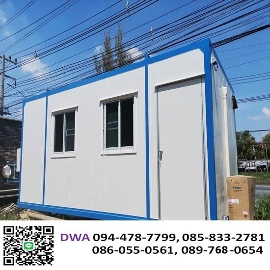 ให้เช่าตู้คอนเทรนเนอร์ ให้เช่าตู้คอนเทรนเนอร์